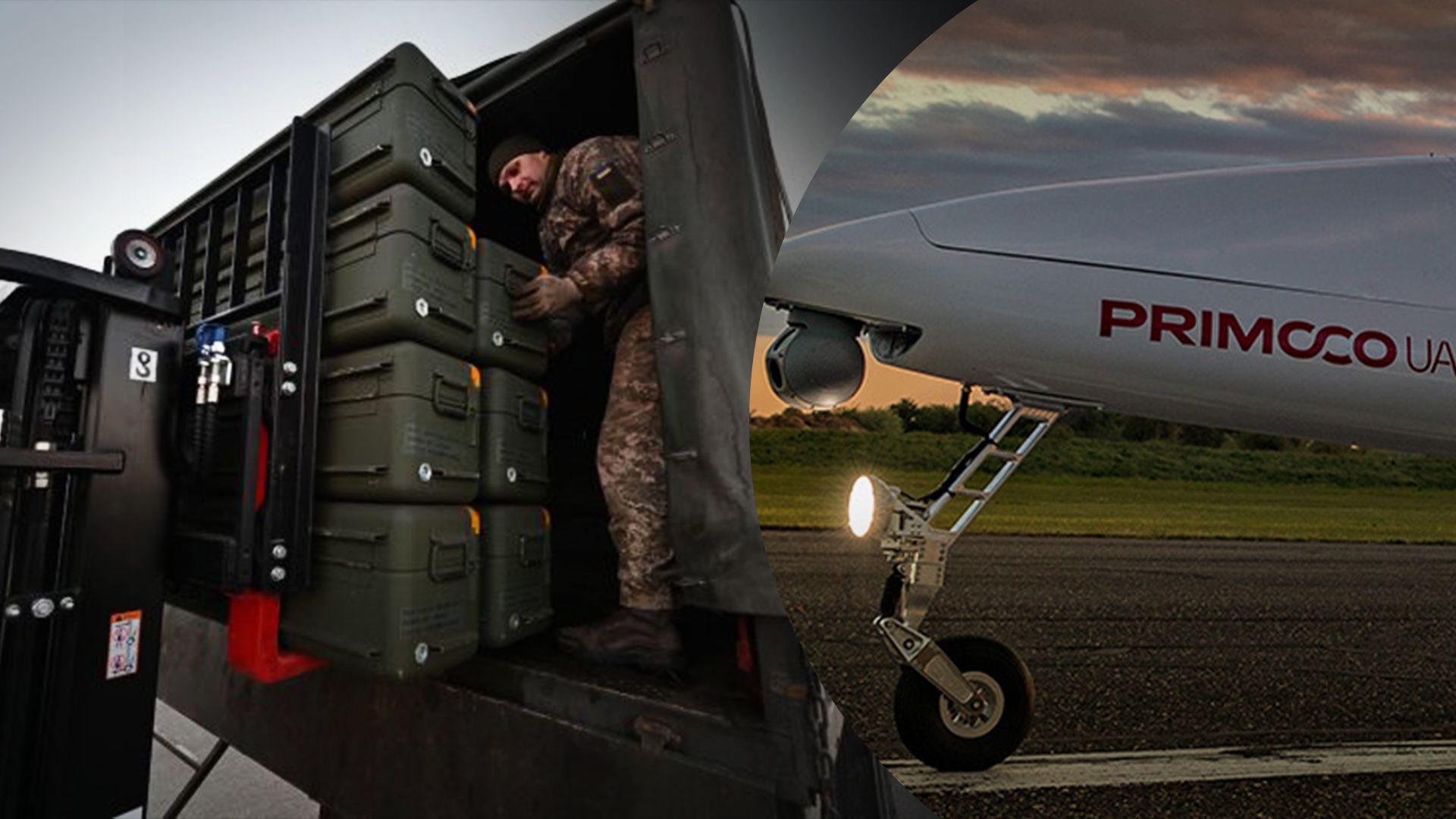 Люксембург передал Украине беспилотники Primoco One 150: основные характеристики Люксембург передал Украине беспилотники Primoco One 150: основные характеристики