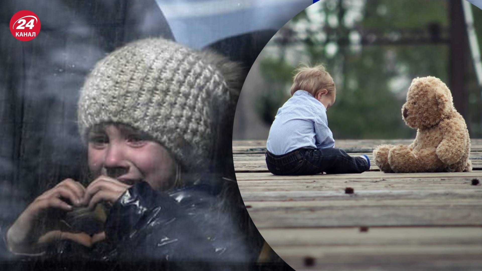 Депортация детей в Россию - оккупанты проводят медосмотры и вывозят из страны детей