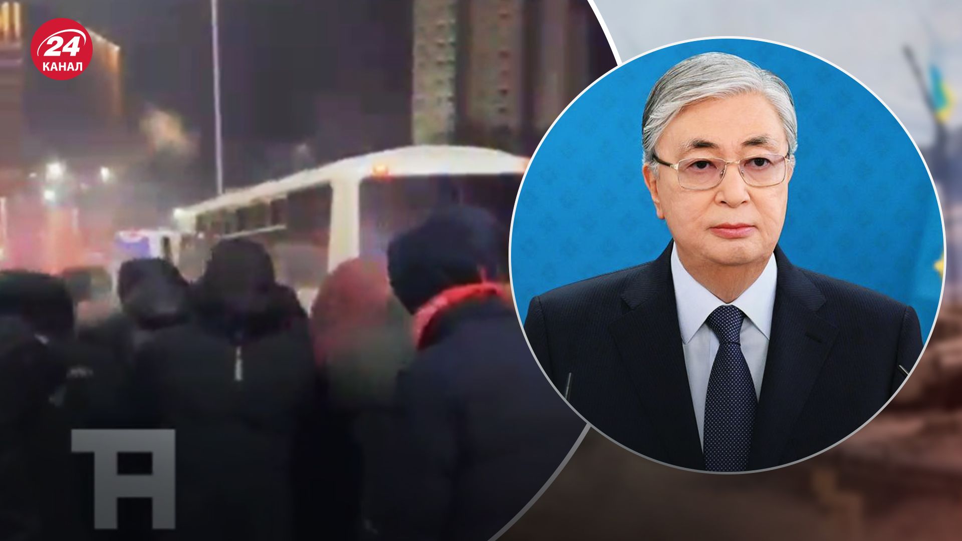 В Казахстане проходят массовые противосты против Токаева В Казахстане проходят массовые противосты против Токаева