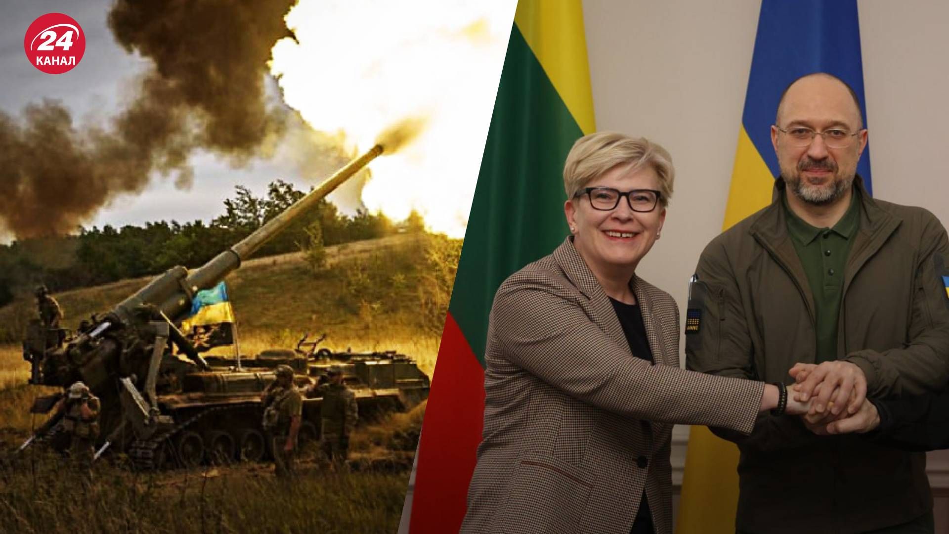 Військова допомога Україні - що Литва передасть воїнам найближчим часом