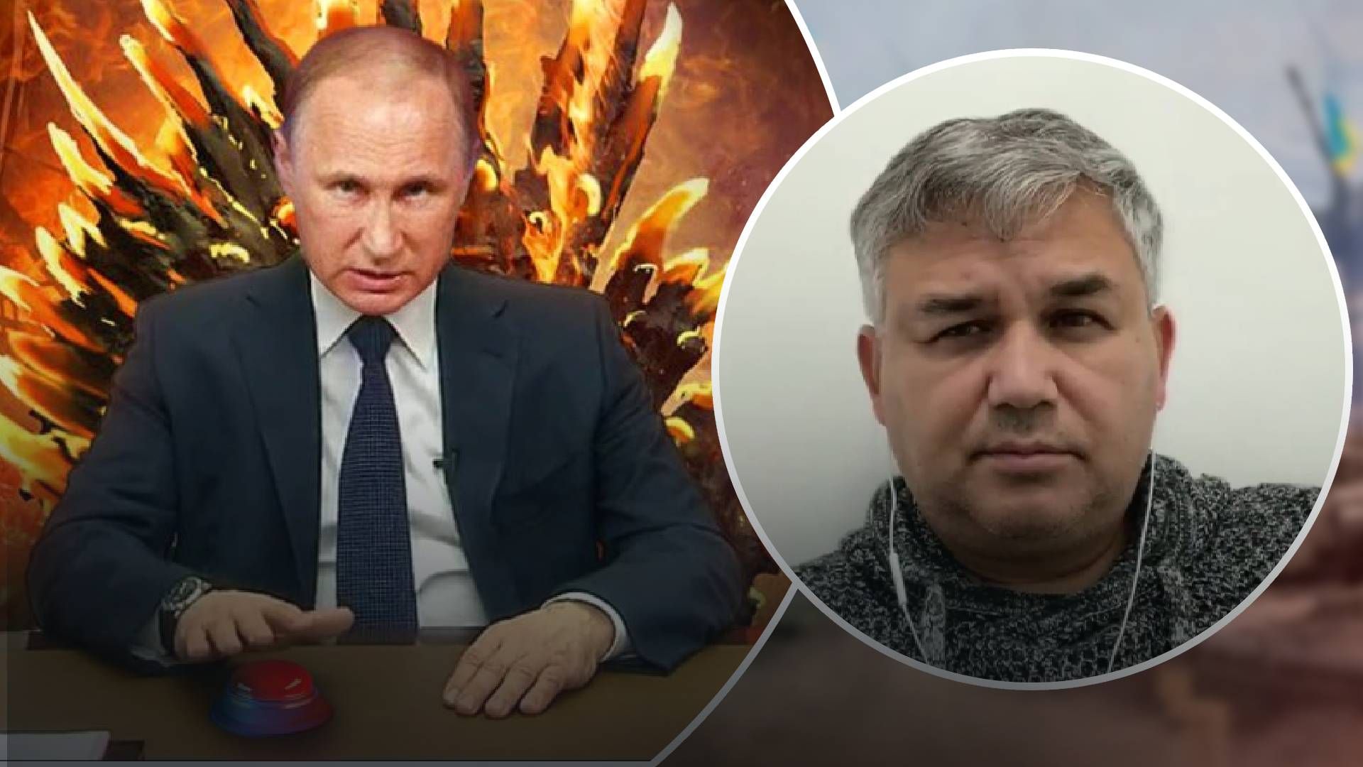 Ядерка – последний аргумент Путина Ядерка – последний аргумент Путина