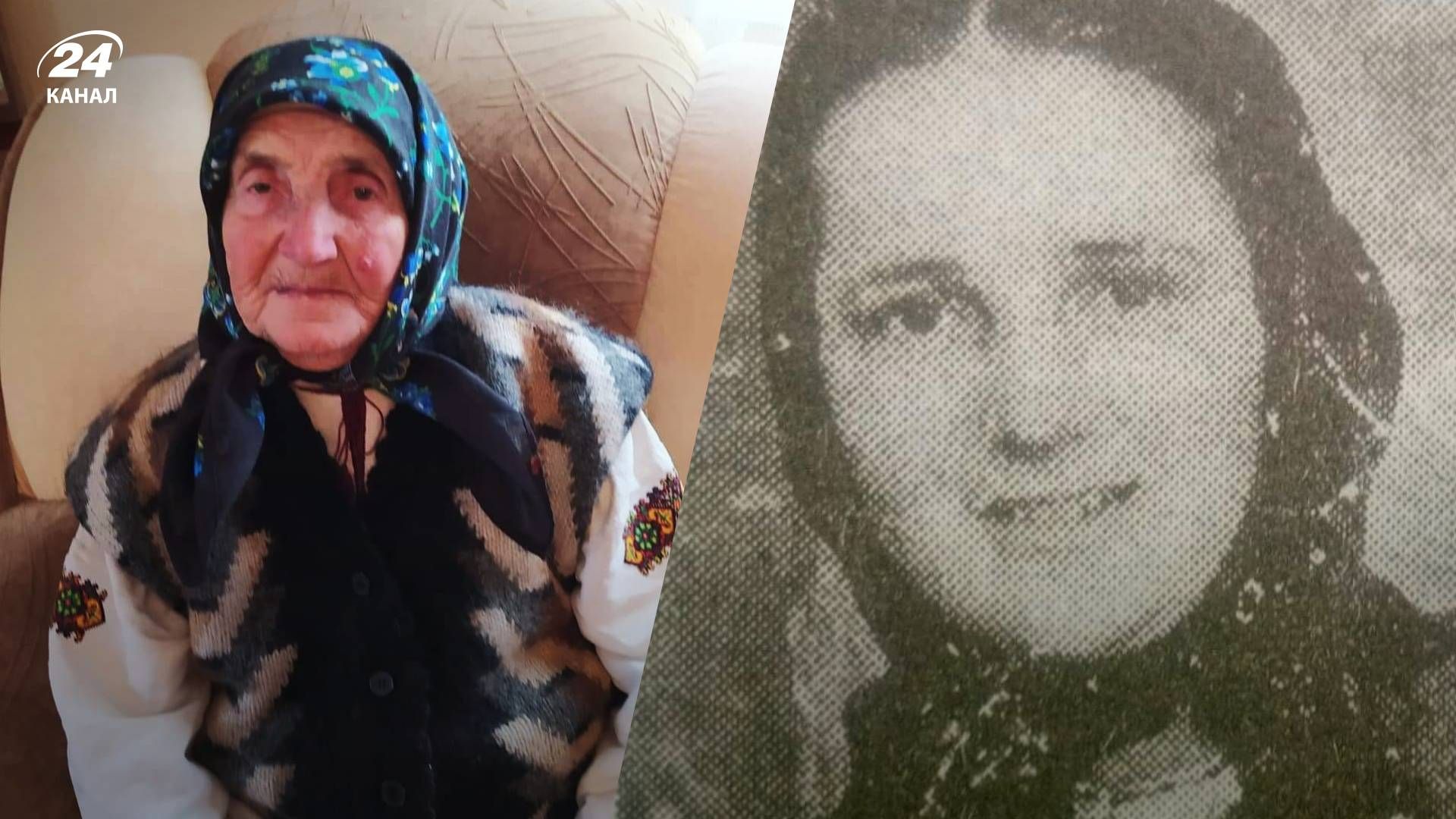 Параска Гальчук - на Прикарпатье скончалась связная УПА на 95-м году жизни