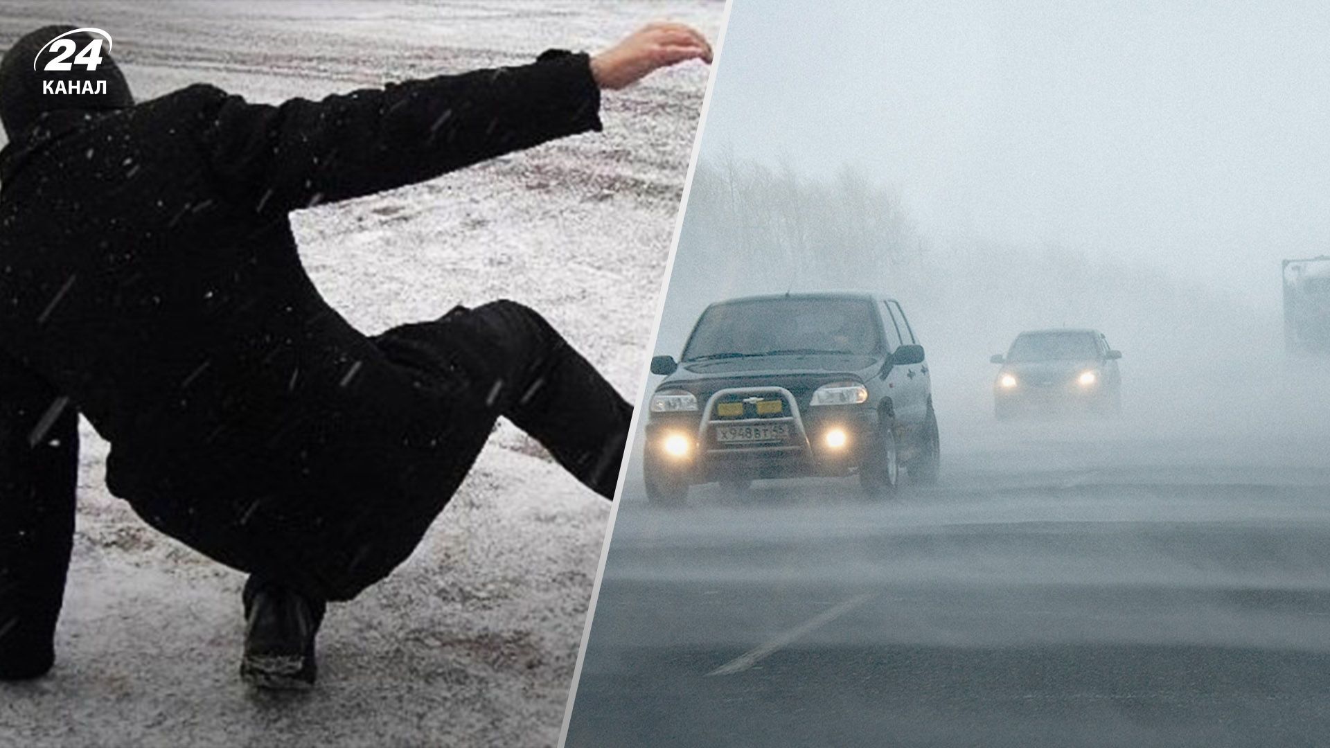 В столице прогнозируют снегопады и морозы В столице прогнозируют снегопады и морозы