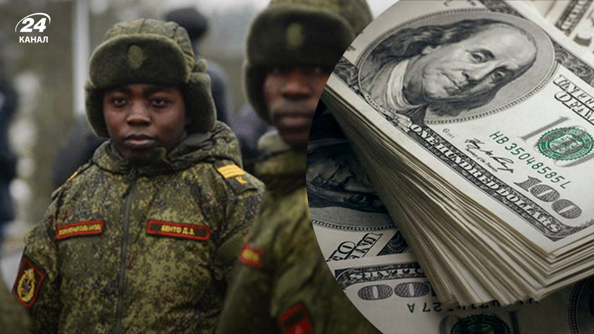 У Росії вербують на війну студентів з Африки - 24 Канал У Росії вербують на війну студентів з Африки - 24 Канал