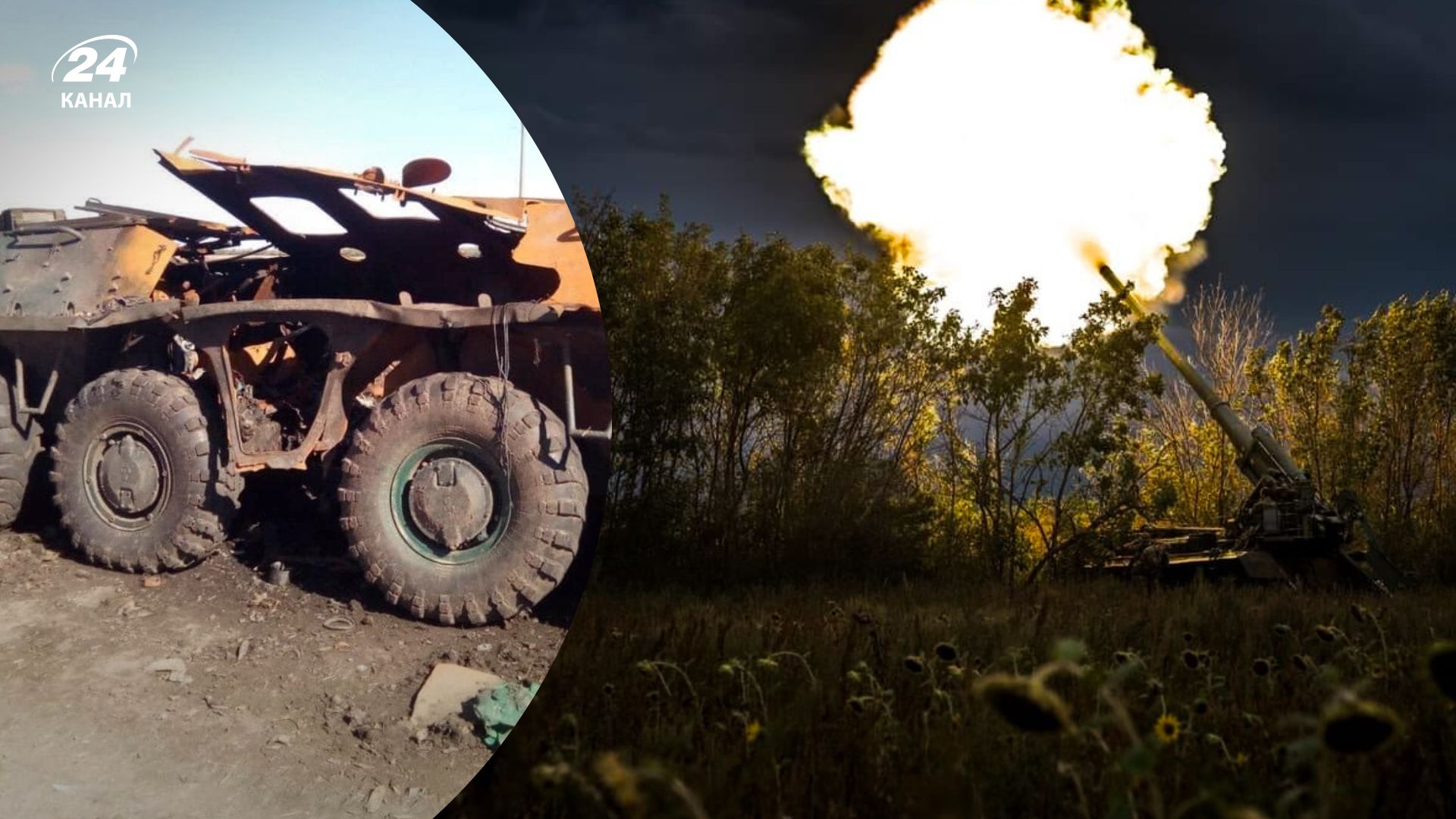 Втрати ворога на Запоріжжі - ЗСУ влучили у скупчення окупантів, техніку та бази Втрати ворога на Запоріжжі - ЗСУ влучили у скупчення окупантів, техніку та бази