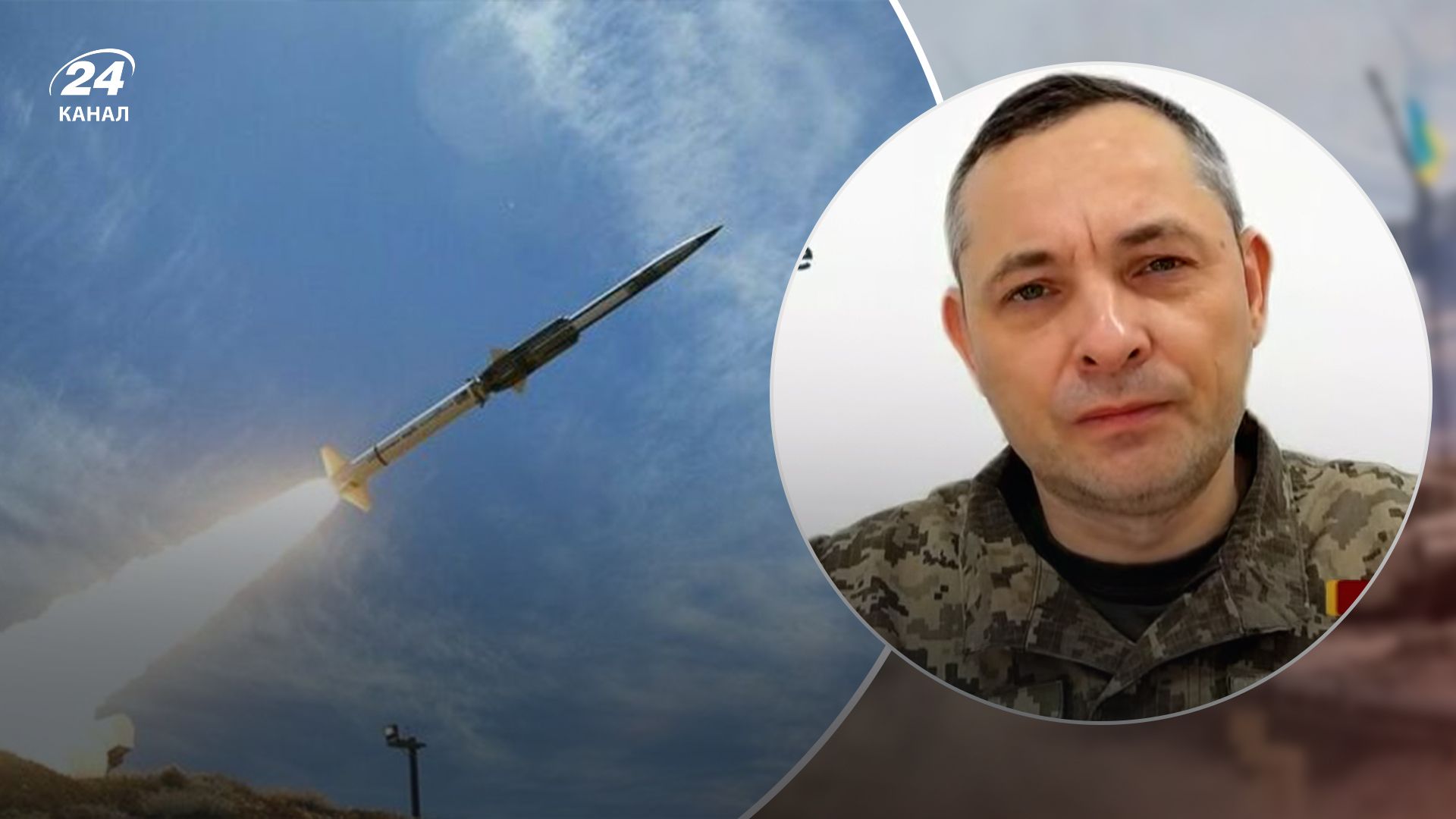 Росіяни можуть завдавати ударів близько раз на тиждень Росіяни можуть завдавати ударів близько раз на тиждень