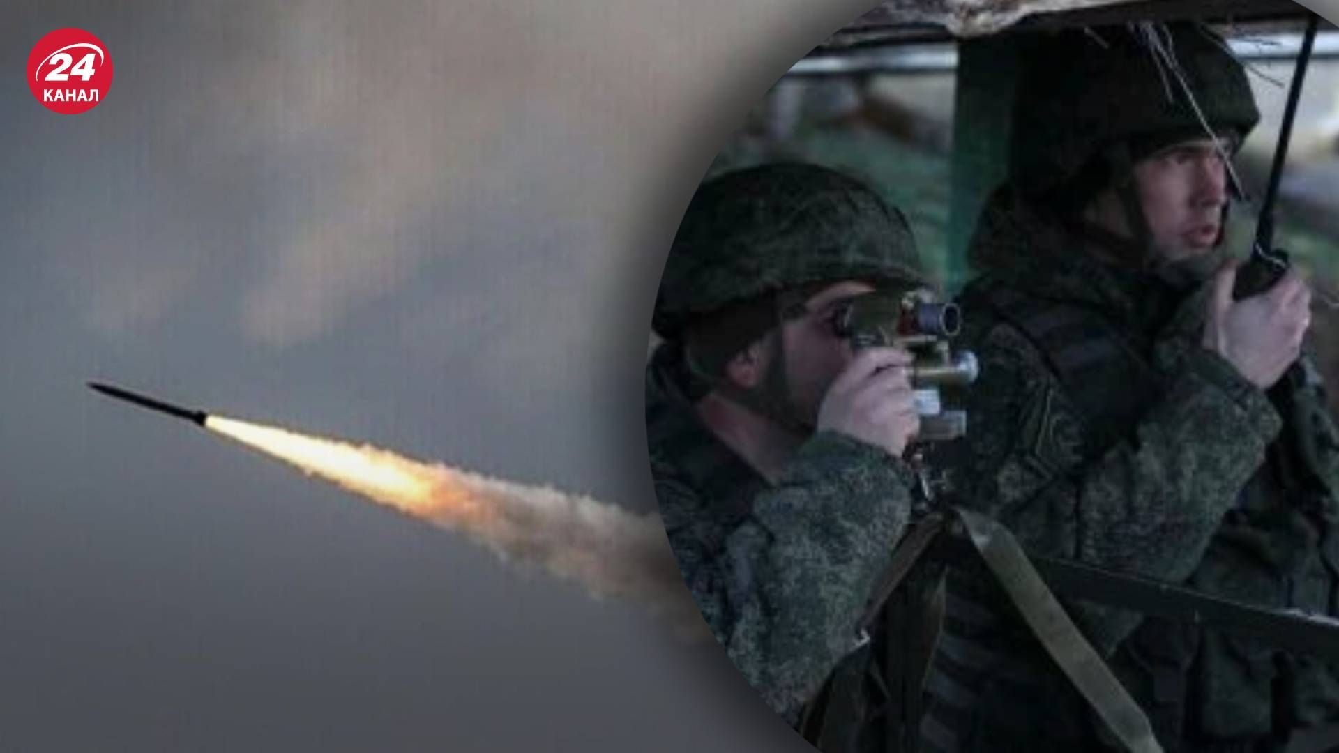 Вороги обстріляли колію поблизу Кривого Рога 27 листопада Вороги обстріляли колію поблизу Кривого Рога 27 листопада