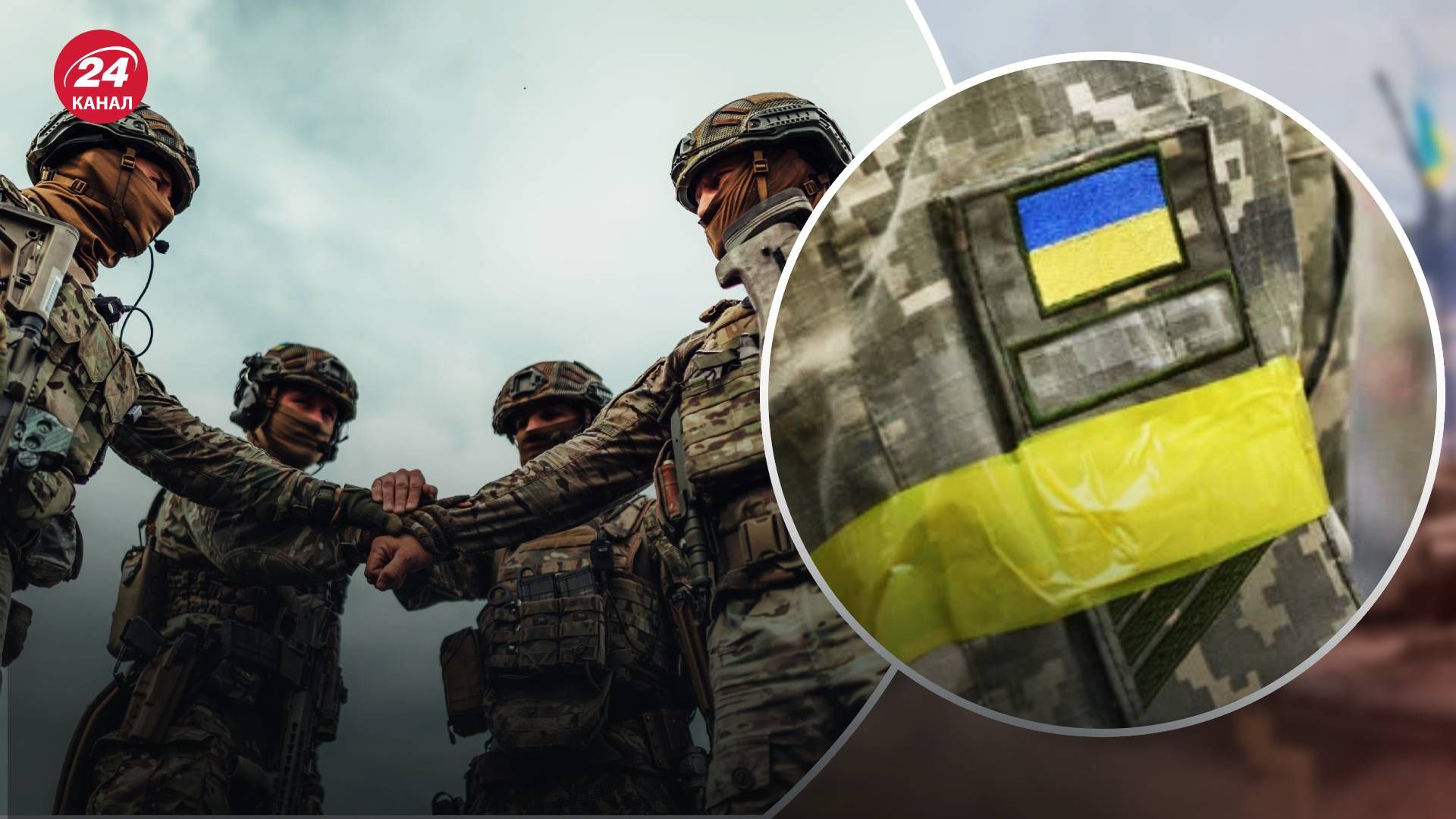 Як звільнитися зі служби в ЗСУ - як написати рапорт та які документи потрібні Як звільнитися зі служби в ЗСУ - як написати рапорт та які документи потрібні