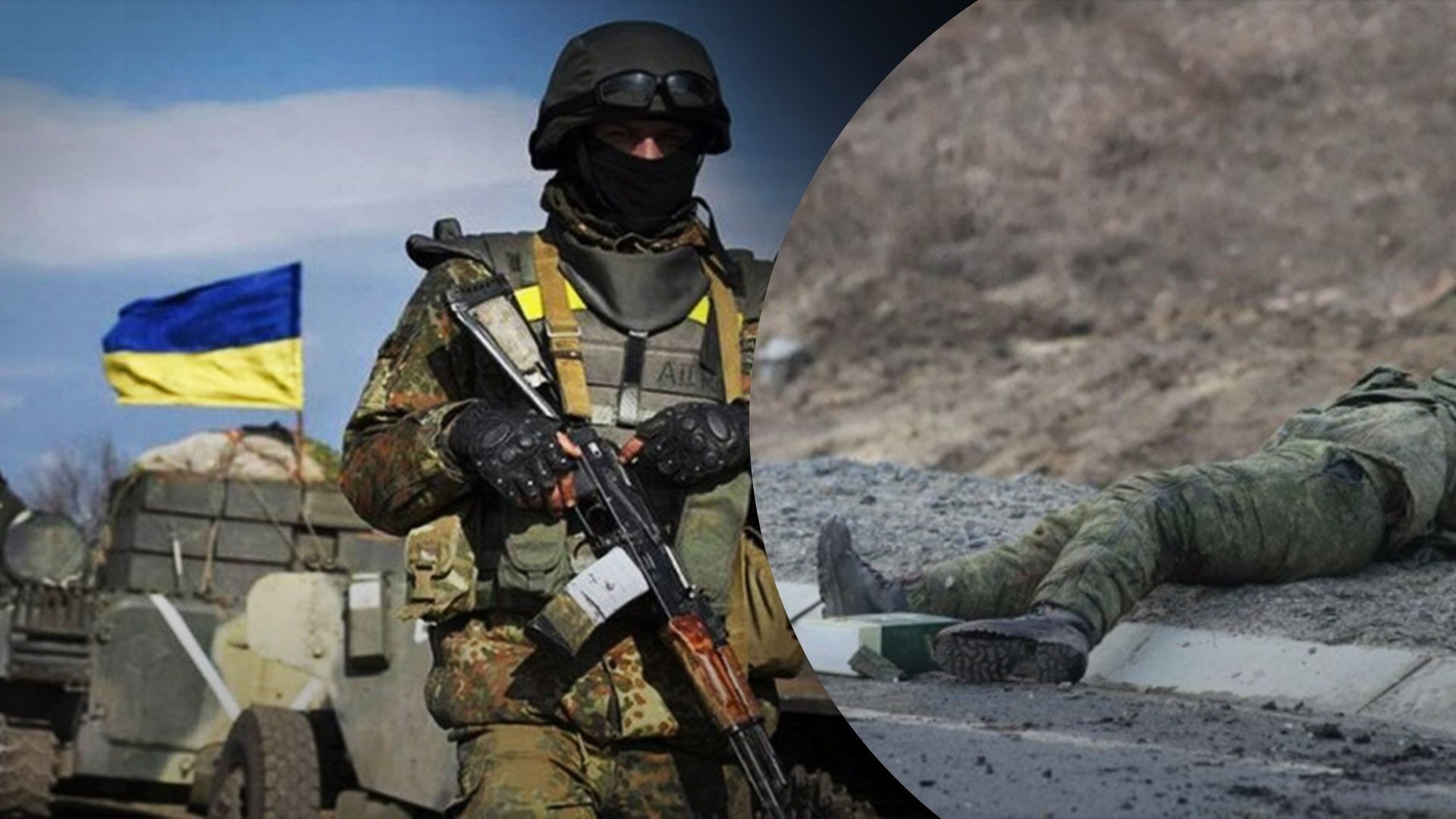 Скільки російських офіцерів загинули на війні в Україні Скільки російських офіцерів загинули на війні в Україні