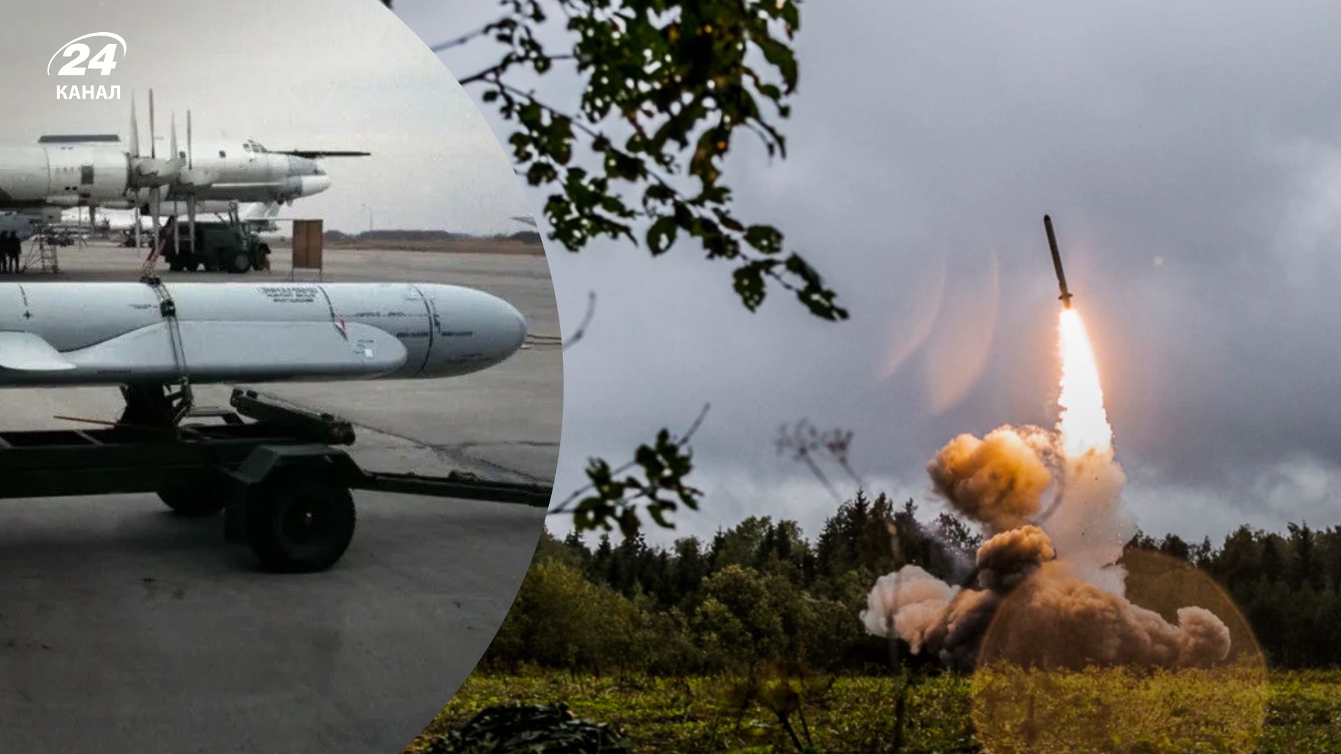 Массированные ракетные атаки по Украине - Россия может использовать муляжи ракет, для чего это ей