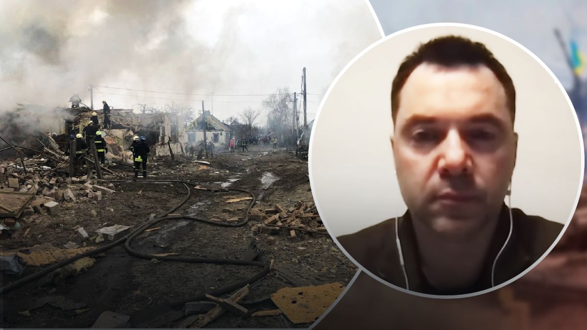 Арестович про обстріли Херсона Арестович про обстріли Херсона