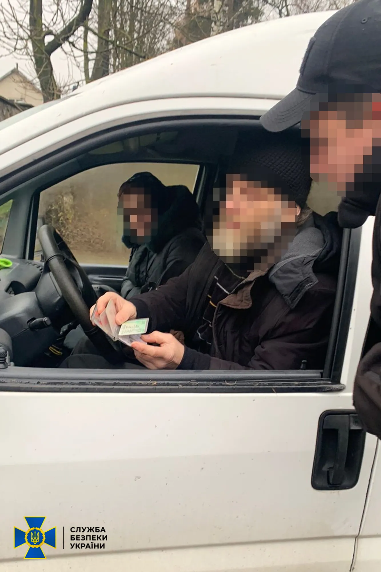 СБУ проводить обшуки СБУ проводить обшуки