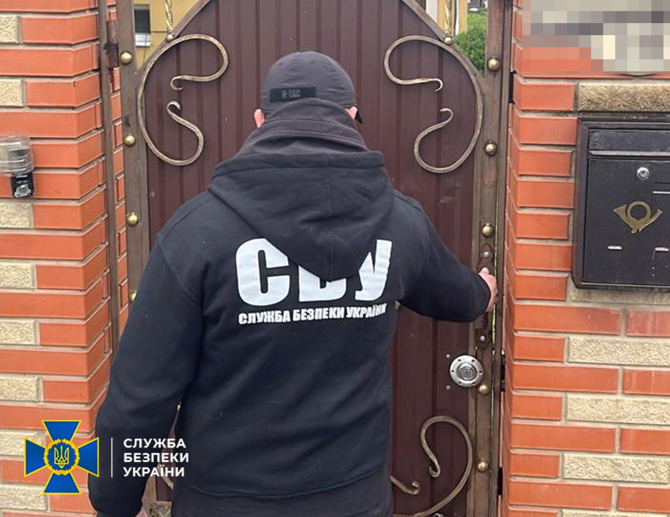 СБУ проверяет храм УПЦ МП в Ивано-Франковске - 24 Канал СБУ проверяет храм УПЦ МП в Ивано-Франковске - 24 Канал