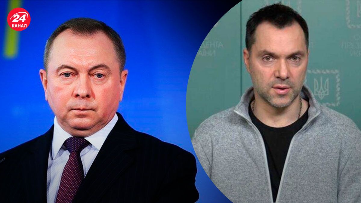 Смерть Володимира Макея – чи міг він померти сам, які наслідки - 24 Канал Смерть Володимира Макея – чи міг він померти сам, які наслідки - 24 Канал