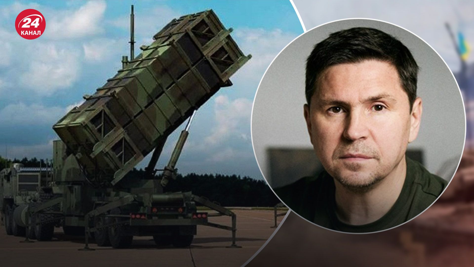 Подоляк прокомментировал предложение Польши Подоляк прокомментировал предложение Польши