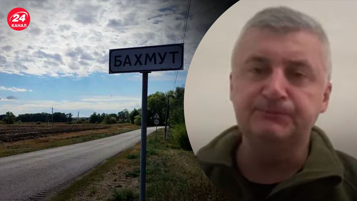 Оборона Бахмута – які найважливіці цілі вдається виконати ЗСУ - 24 Канал