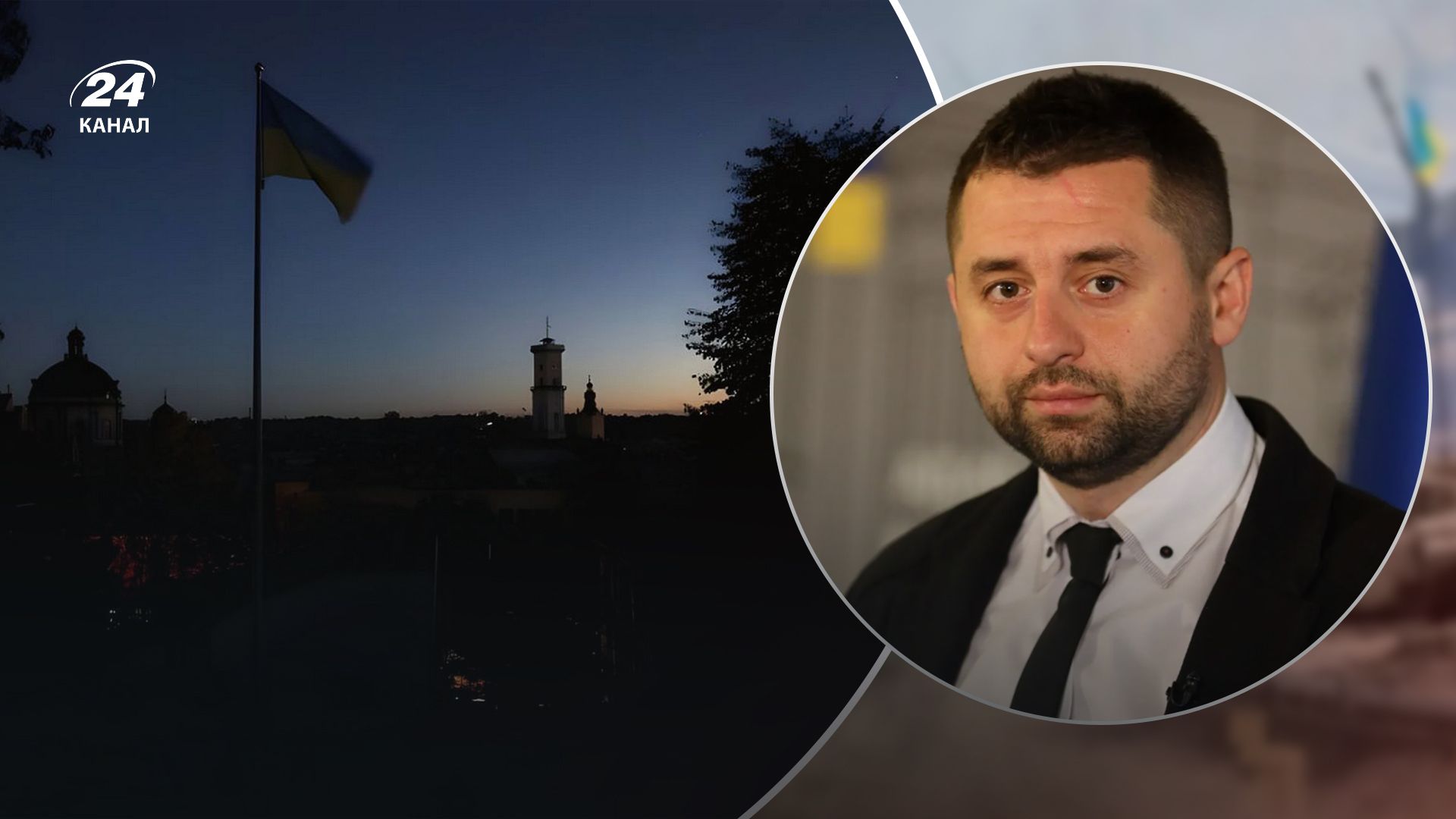 Украинцев призвали сделать запасы Украинцев призвали сделать запасы