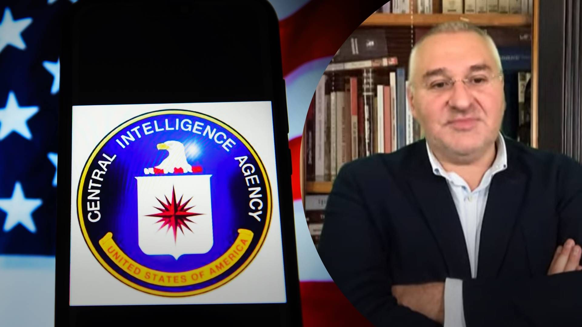 ЦРУ призвало россиян к сотрудничеству - Что это значит ЦРУ призвало россиян к сотрудничеству - Что это значит