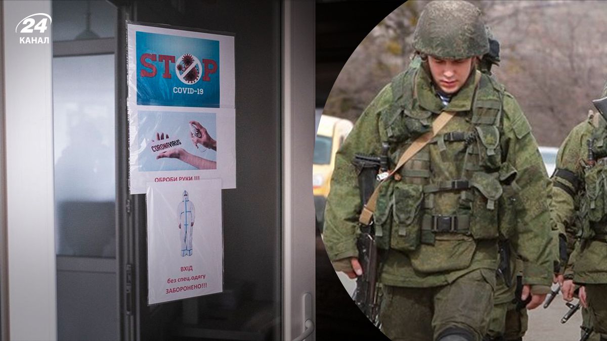 Как медики Херсонской больницы перехитрили кафиров - 24 канал Как медики Херсонской больницы перехитрили кафиров - 24 канал