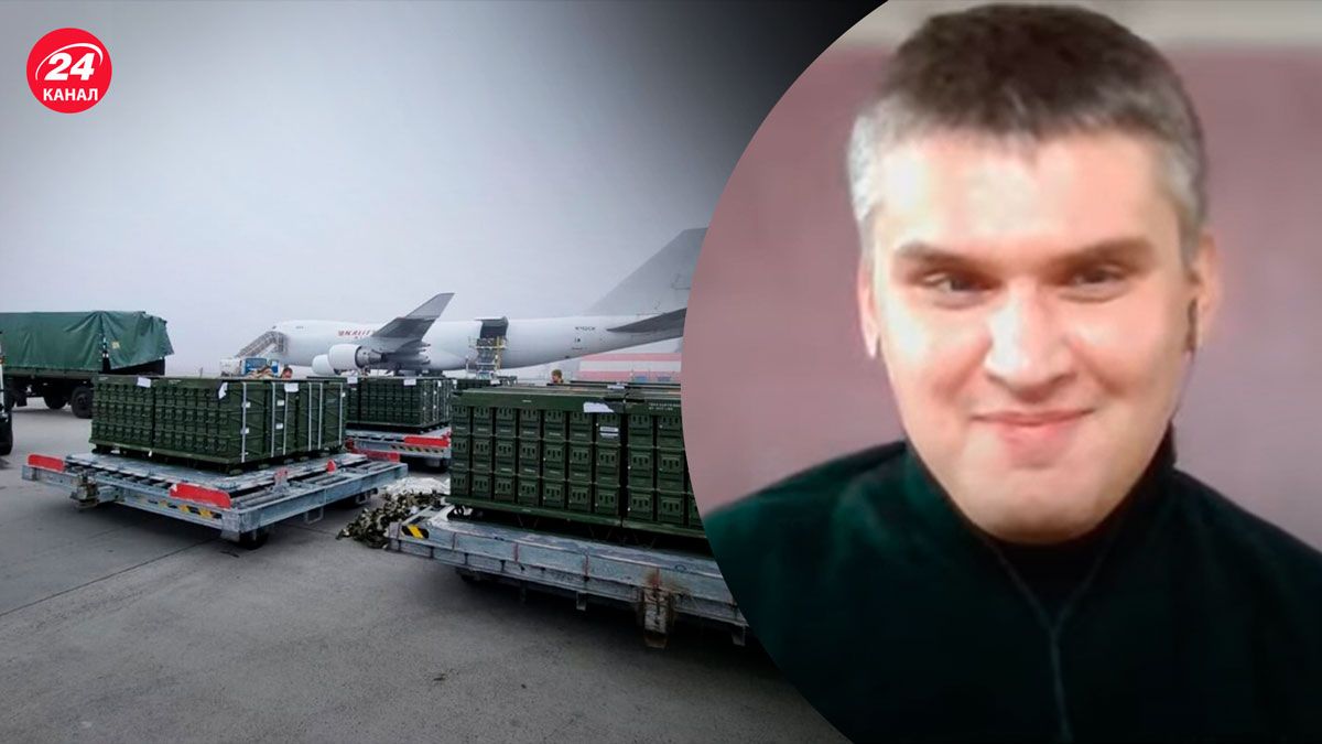 Військова допомога Україні – чи дають нам зброю таємно - 24 Канал Військова допомога Україні – чи дають нам зброю таємно - 24 Канал