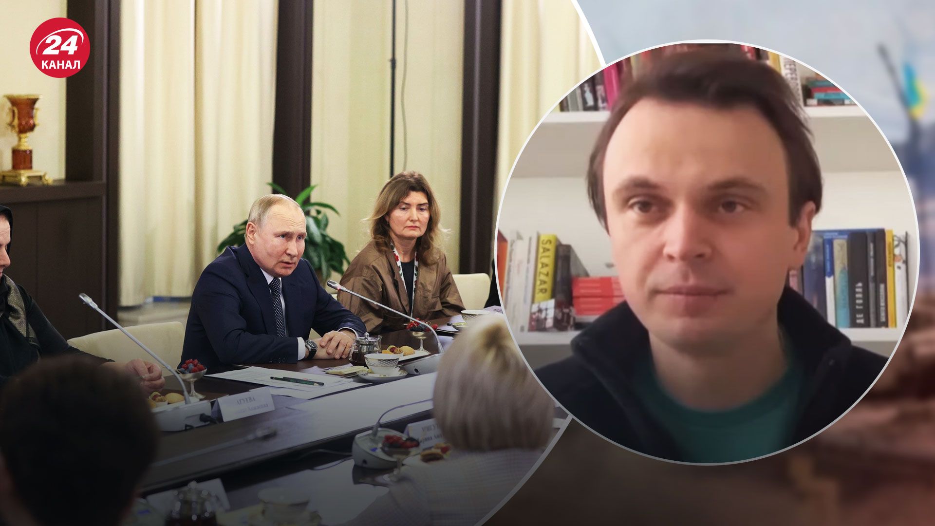 Стан здоров'я Володимира Путіна – політолог проаналізував поведінку диктатора - 24 Канал Стан здоров'я Володимира Путіна – політолог проаналізував поведінку диктатора - 24 Канал