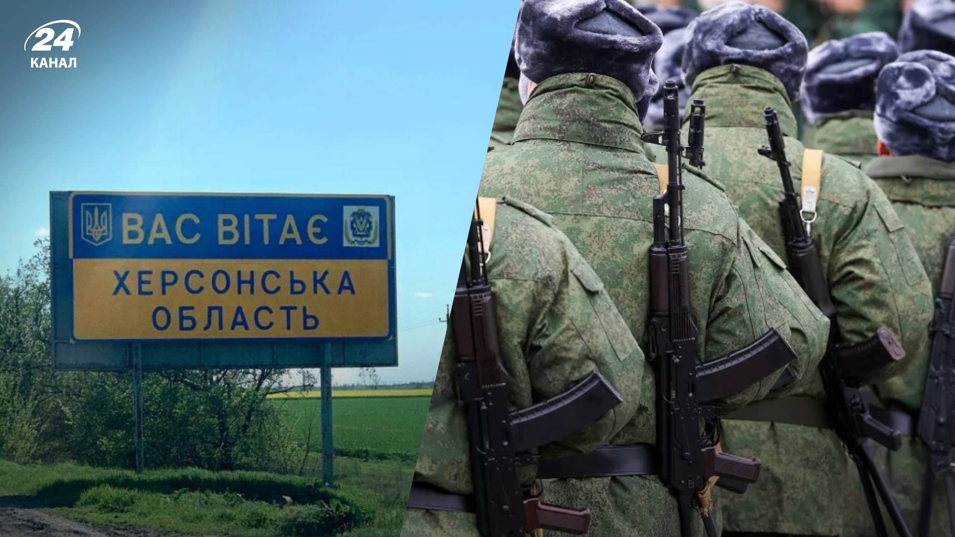 Відступ росіян з Херсону був більш організований ніж з Харківщини Відступ росіян з Херсону був більш організований ніж з Харківщини