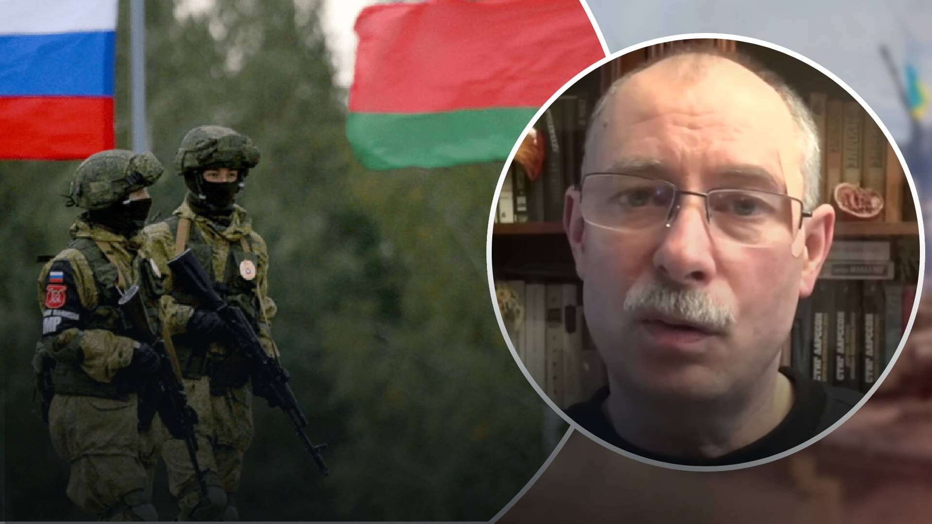 Чи готуватись українцям до наступу з Білорусі: Жданов назвав головні ознаки