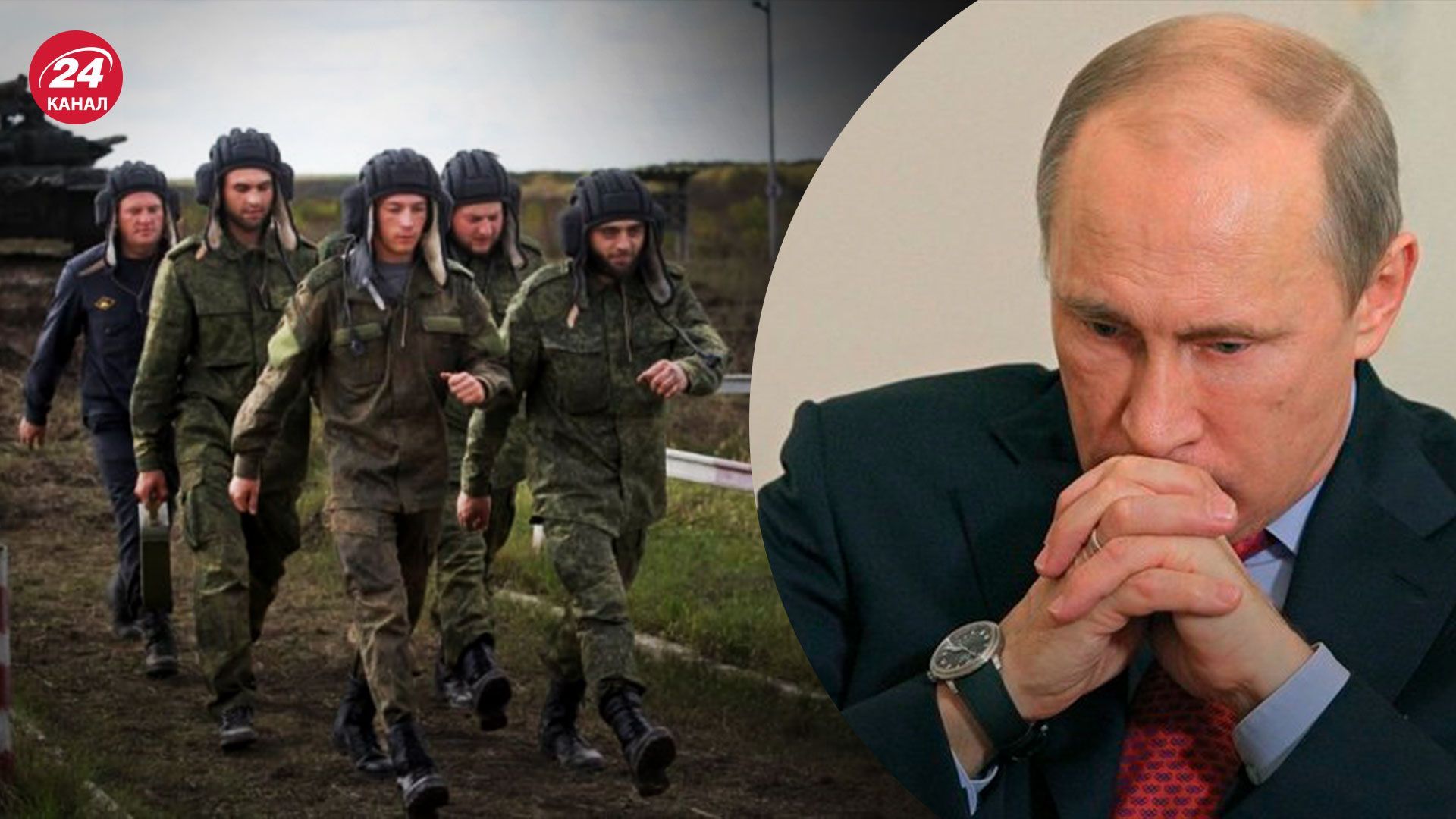 Как Россия может использовать вторую волну мобилизации - 24 Канал Как Россия может использовать вторую волну мобилизации - 24 Канал