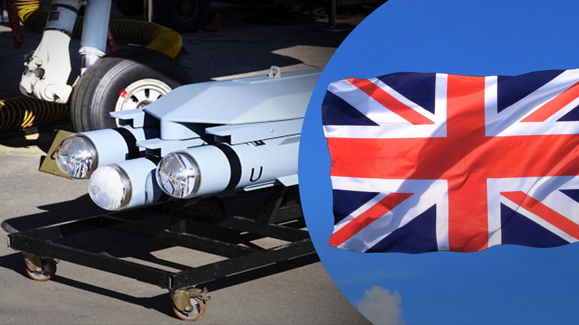 Що відомо про ракети з високоточним наведенням Brimstone 2 Що відомо про ракети з високоточним наведенням Brimstone 2