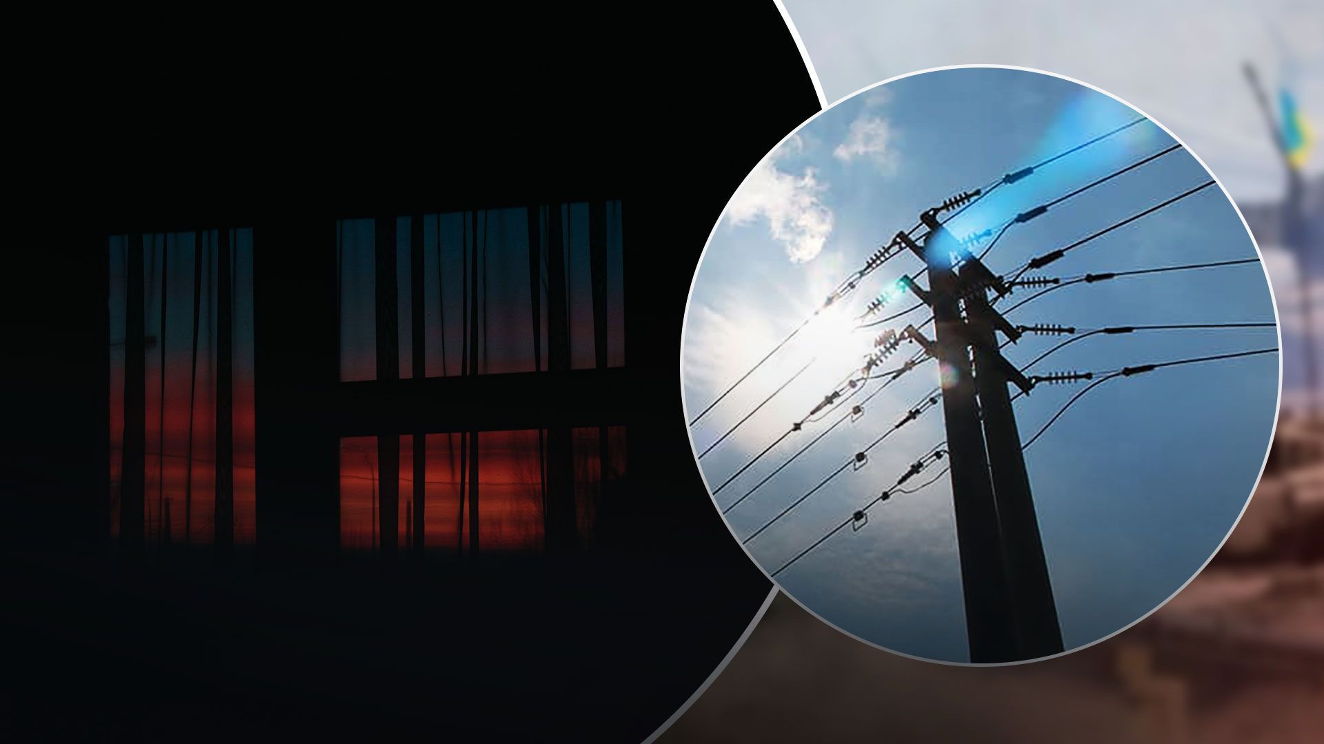 Вибухи в Бєлгороді 27 листопада 2022 - у Шебекіному зникли світло і вода - що відомо - 24 Канал Вибухи в Бєлгороді 27 листопада 2022 - у Шебекіному зникли світло і вода - що відомо - 24 Канал