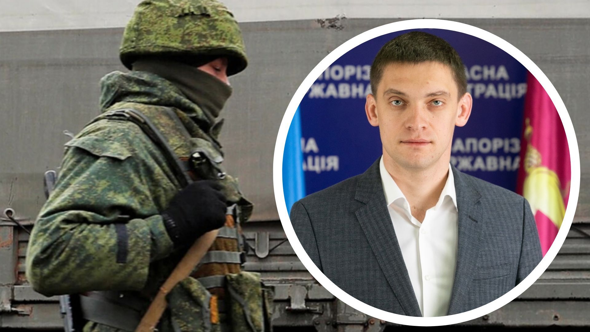 Федоров про переслідування партизанів Федоров про переслідування партизанів