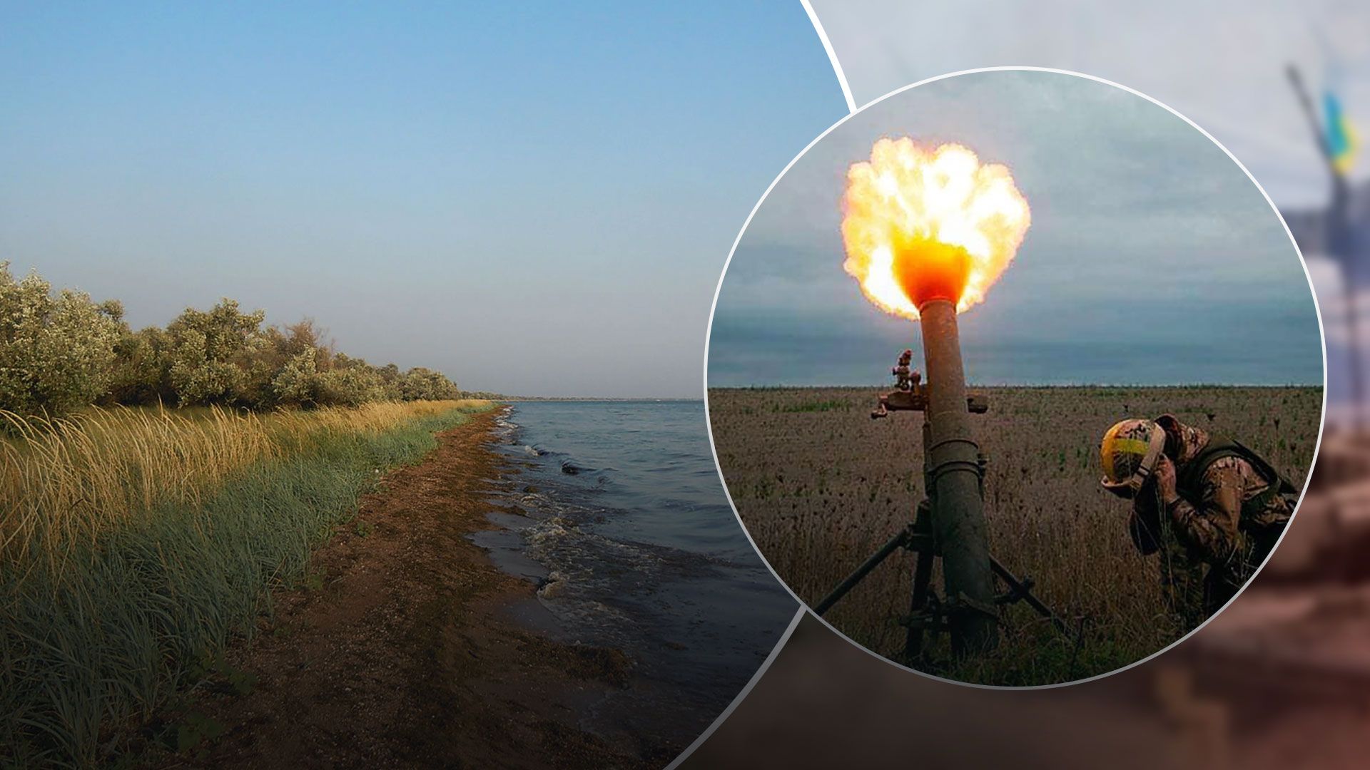 Експерт пояснив, чому важливо звільнити Кінбурнську косу - 24 Канал Експерт пояснив, чому важливо звільнити Кінбурнську косу - 24 Канал