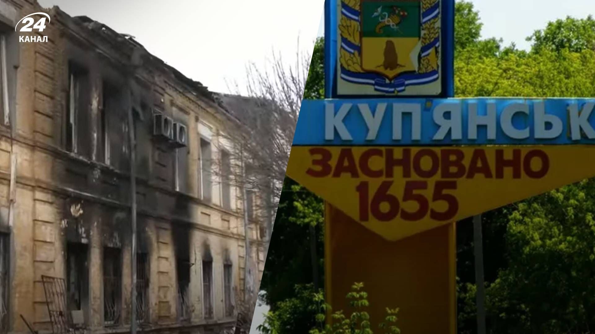 Окупанти цілеспрямовано обстрілюють медзаклади Харківщини - Відновлюють їх самі лікарі Окупанти цілеспрямовано обстрілюють медзаклади Харківщини - Відновлюють їх самі лікарі