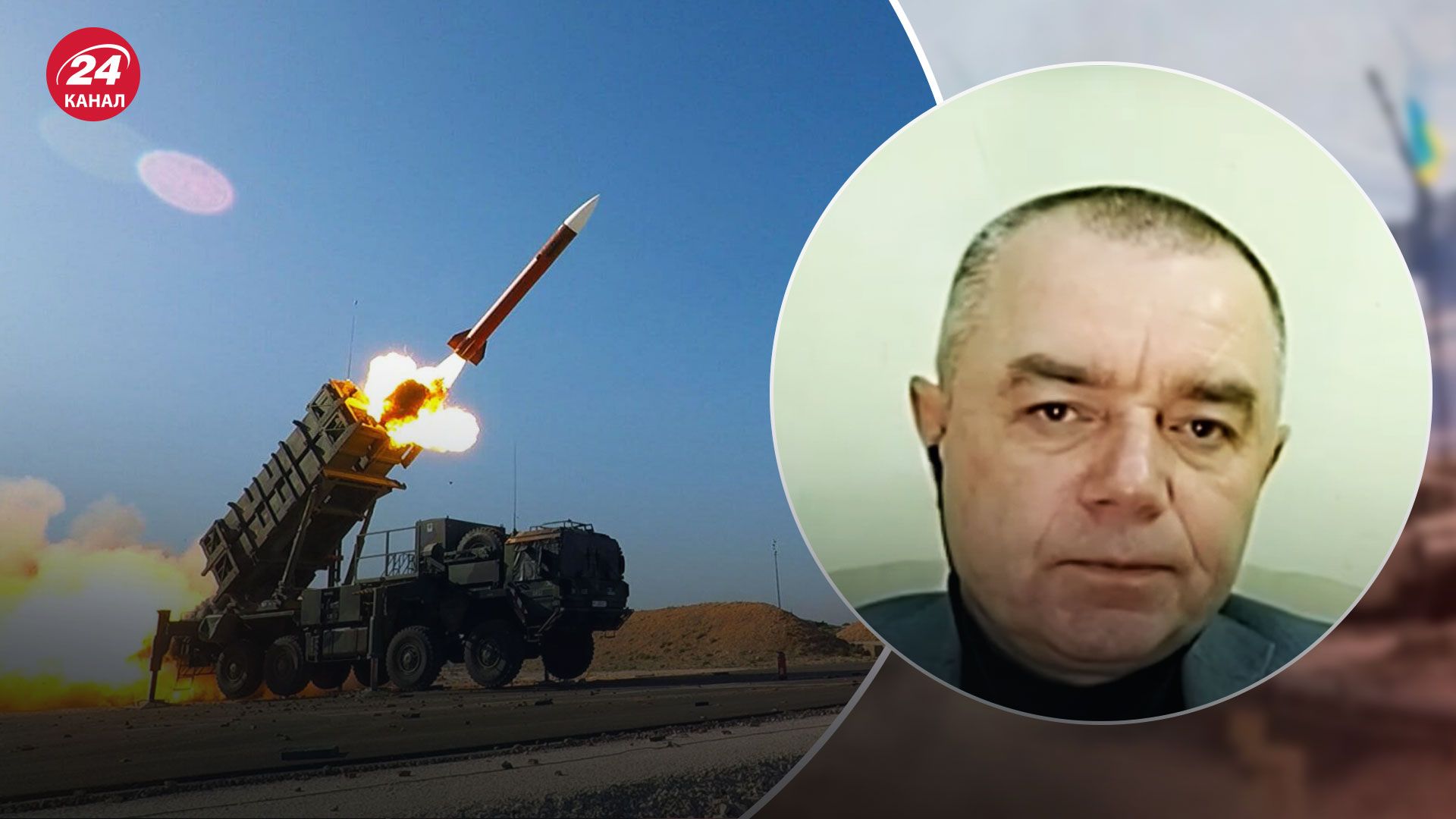 Patriot на границе Польши и Украины – полковник ВСУ рассказал о закрытии неба - 24 Канал Patriot на границе Польши и Украины – полковник ВСУ рассказал о закрытии неба - 24 Канал