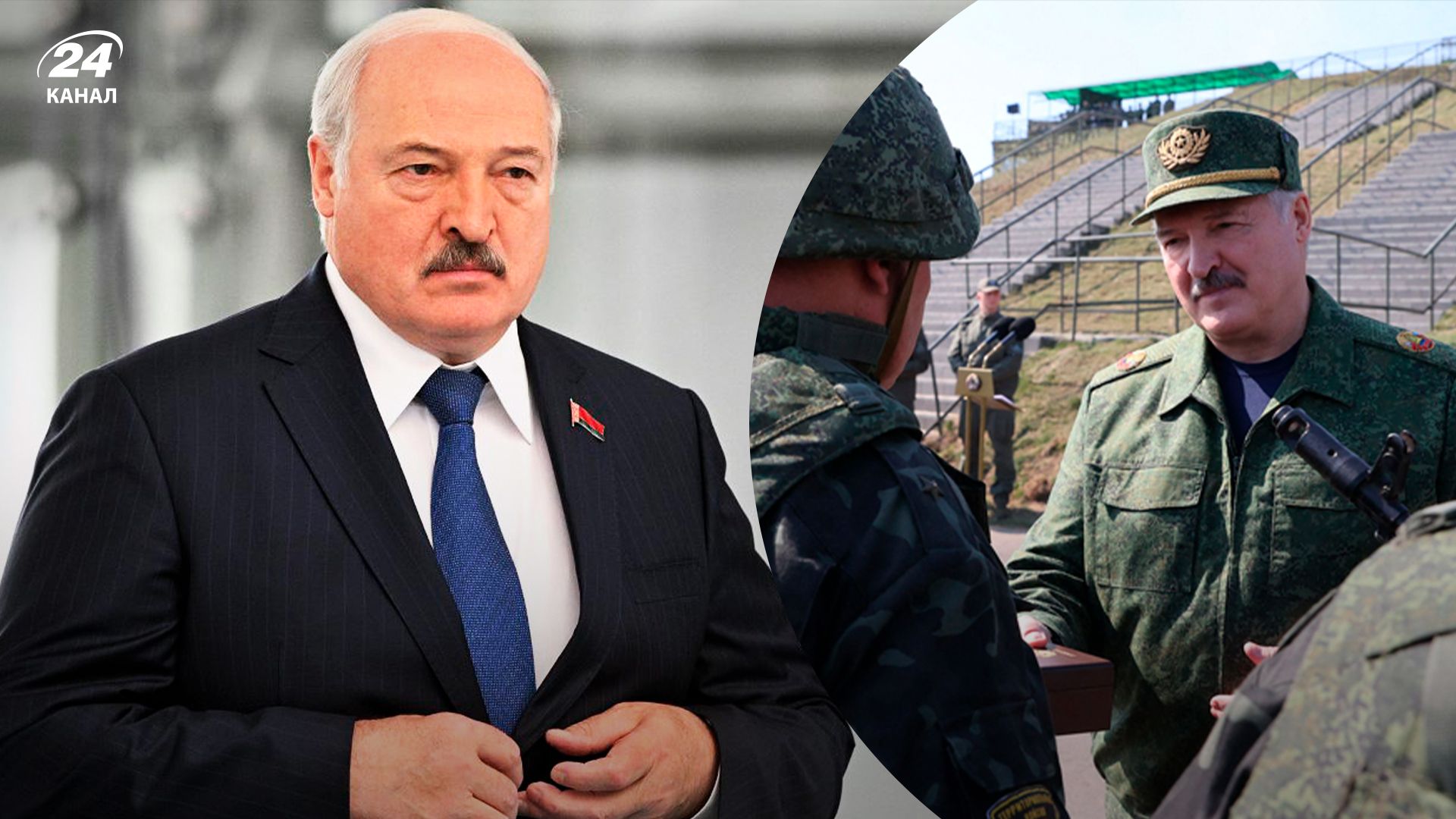 Росіянам не вигідна смерть Лукашенка: експерт сказав, які проблеми можуть виникнути в Кремля