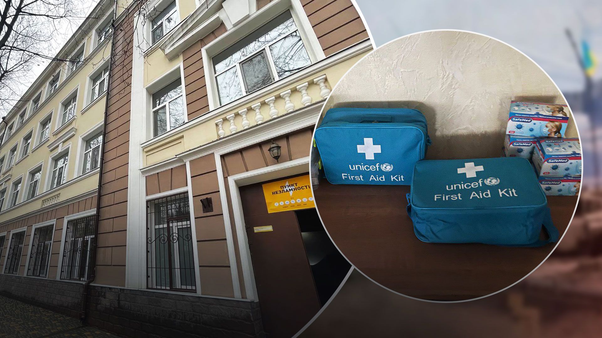 У мережі поширювали фейк, що в Одесі не працюють пункти незламності - 24 Канал У мережі поширювали фейк, що в Одесі не працюють пункти незламності - 24 Канал