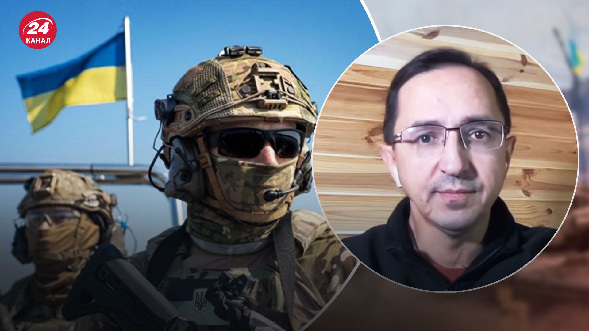 Якою США та ЄС бачать перемогу над Росією – пояснення політичного експерта - 24 Канал Якою США та ЄС бачать перемогу над Росією – пояснення політичного експерта - 24 Канал