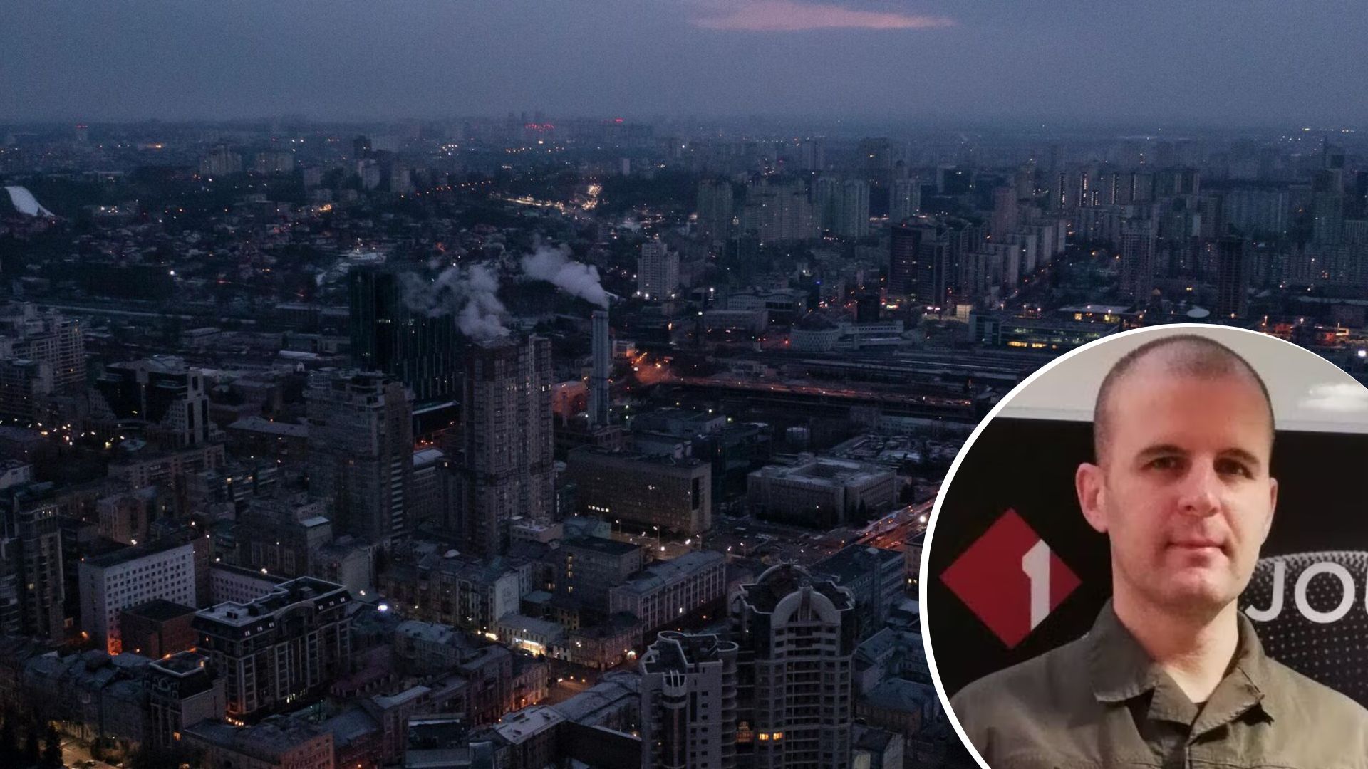 Відключення світла в Україні - коли може настати повний блекаут Відключення світла в Україні - коли може настати повний блекаут