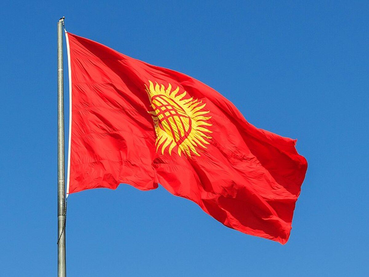 У Киргизстані вирішили декомунізувати райони столиці