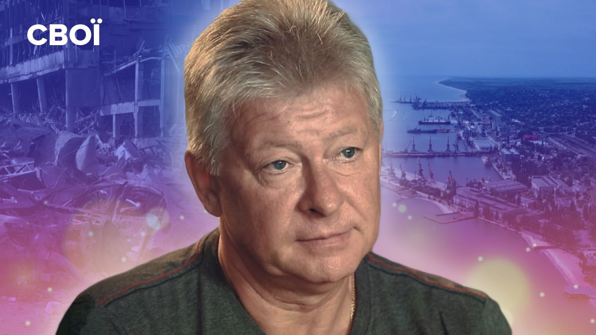 Вадим Заболотний розповів про евакуацію з Маріуполя та втрату дому Вадим Заболотний розповів про евакуацію з Маріуполя та втрату дому