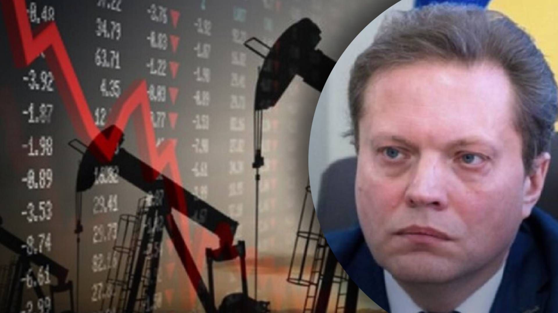 Яких дій Путіна боїться ЄС: експерт прокоментував встановлення стелі цін на російську нафту Яких дій Путіна боїться ЄС: експерт прокоментував встановлення стелі цін на російську нафту