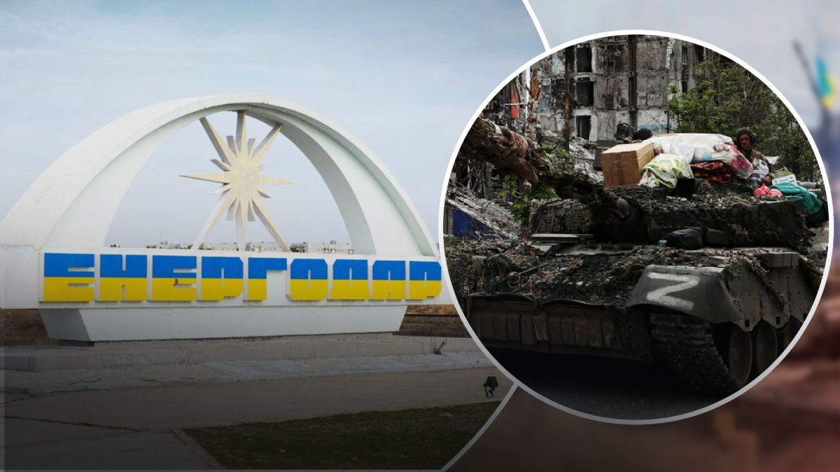 Россияне разворовывают Энергодар Россияне разворовывают Энергодар