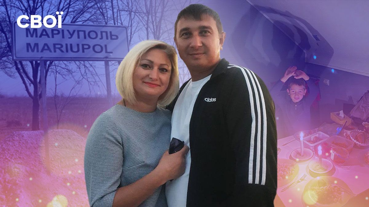 Історія переселенки з Маріуполя, яка втратила бізнес, але хоче його відбудувати Історія переселенки з Маріуполя, яка втратила бізнес, але хоче його відбудувати