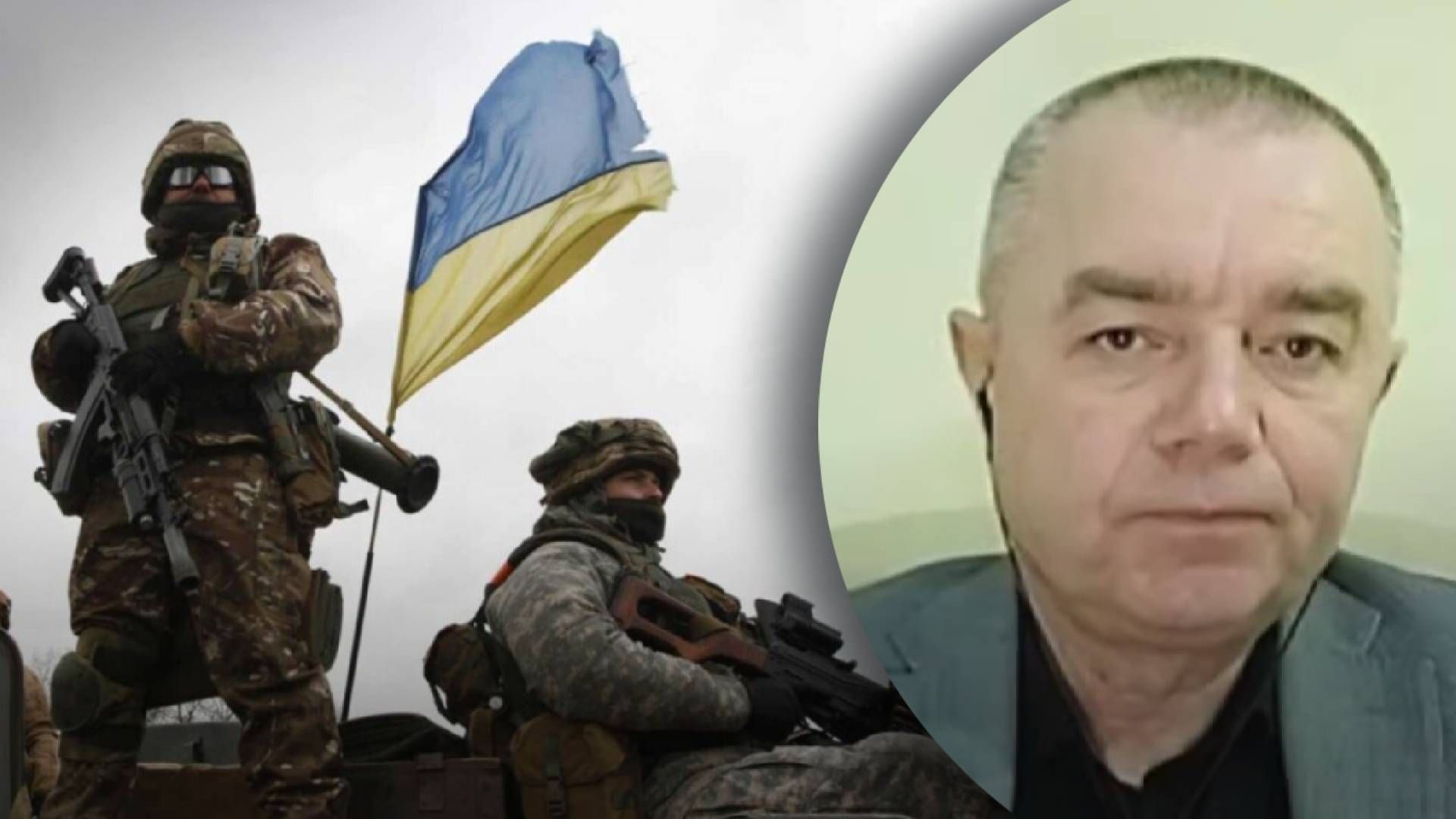 У найближчі тижні побачимо 2 рухи, – полковник ЗСУ спрогнозував ситуацію на фронті У найближчі тижні побачимо 2 рухи, – полковник ЗСУ спрогнозував ситуацію на фронті