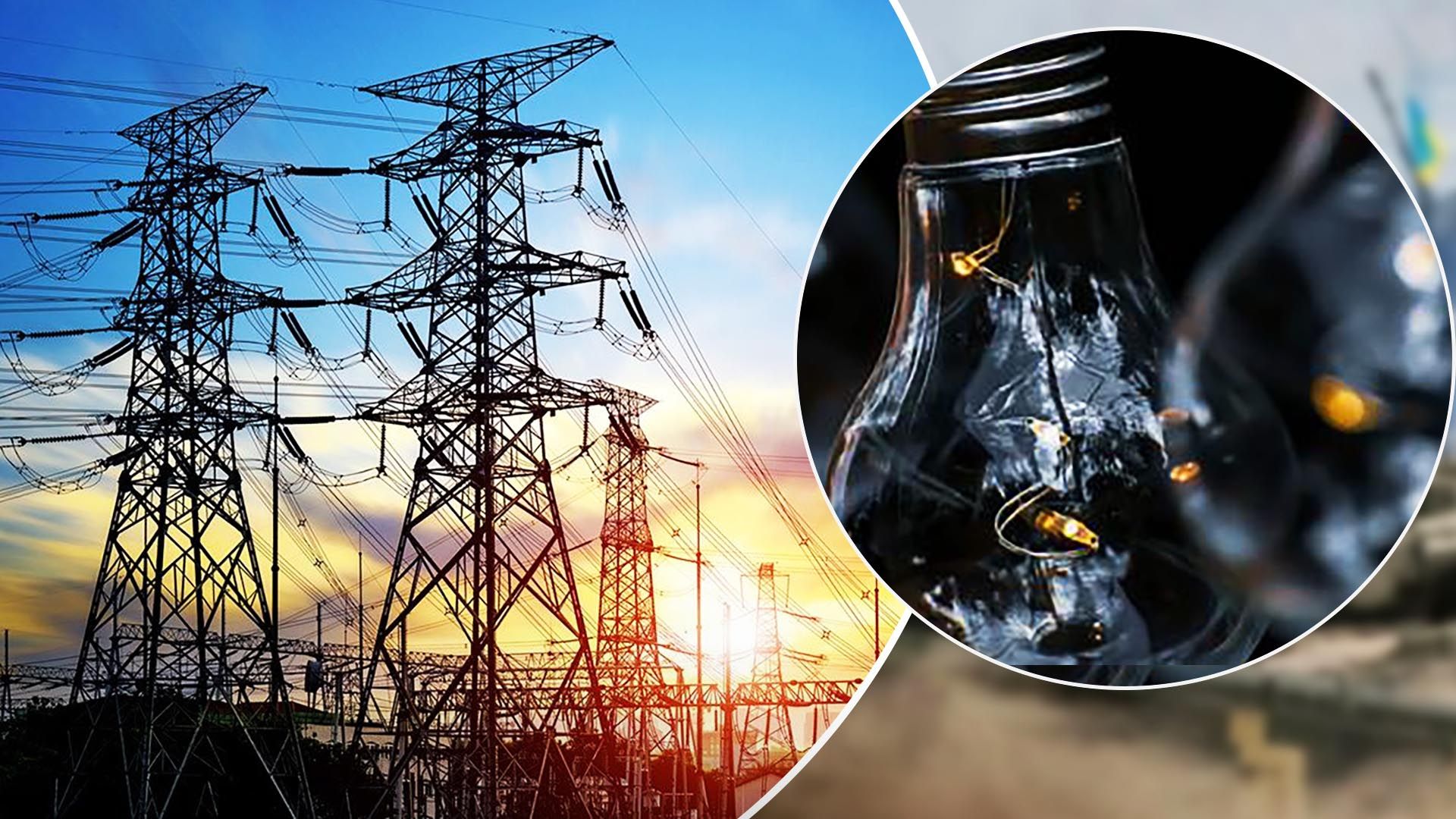 Аварийные графики отключения света во Львовской области 28 ноября 2022 Аварийные графики отключения света во Львовской области 28 ноября 2022