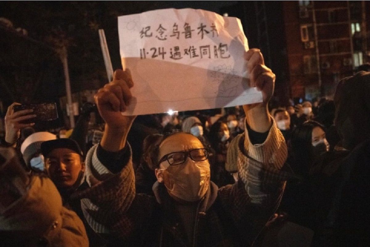 В Китае продолжаются протесты из-за COVID-19 В Китае продолжаются протесты из-за COVID-19