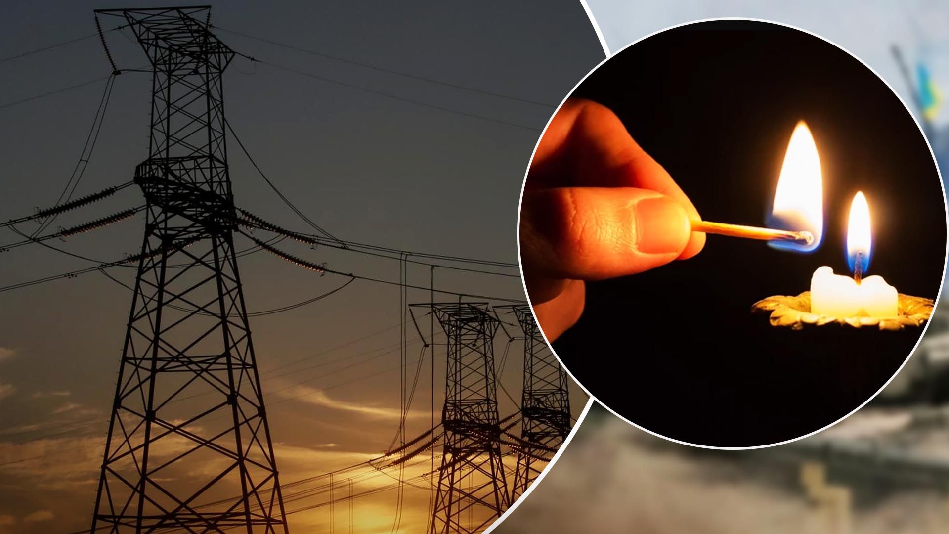 Экстерные отключения электроэнергии в Киевской области 28 ноября 2022 Экстерные отключения электроэнергии в Киевской области 28 ноября 2022