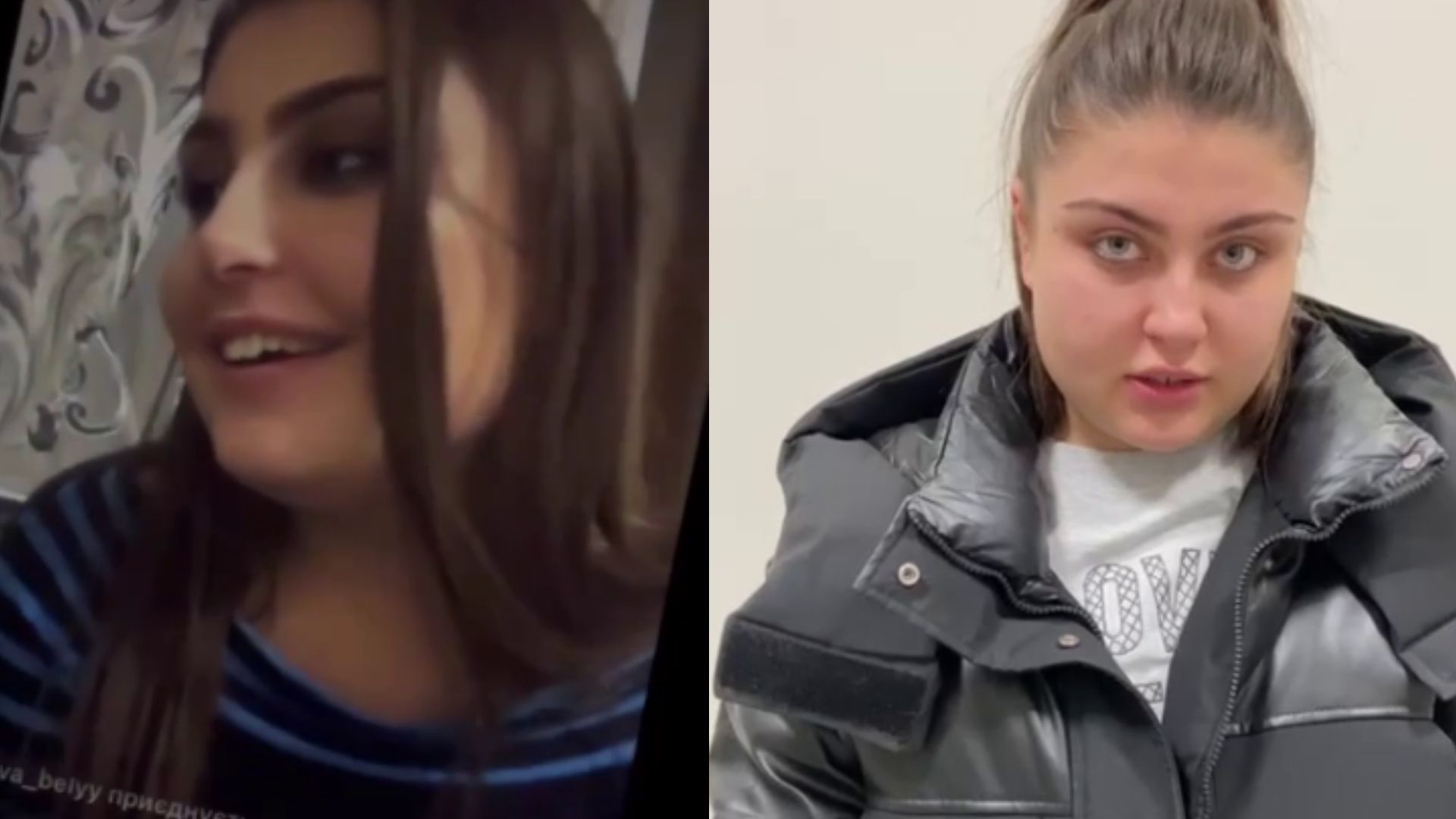 Украинка из Ивано-Франковска попала в скандал - что известно о поклоннице России Украинка из Ивано-Франковска попала в скандал - что известно о поклоннице России