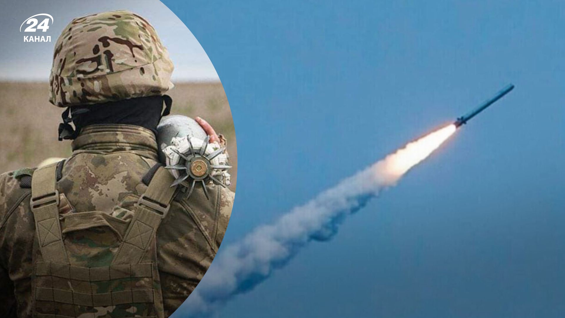 В Україні 279 день війни – головне за 29 листопада 2022 В Україні 279 день війни – головне за 29 листопада 2022