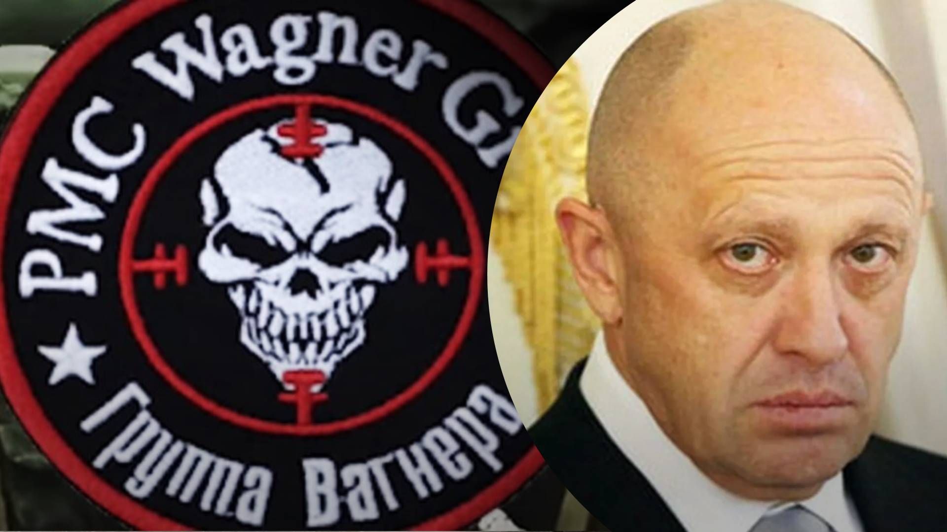 Пригожин втрачає вплив в Росії - Що не влаштовує Кремль Пригожин втрачає вплив в Росії - Що не влаштовує Кремль